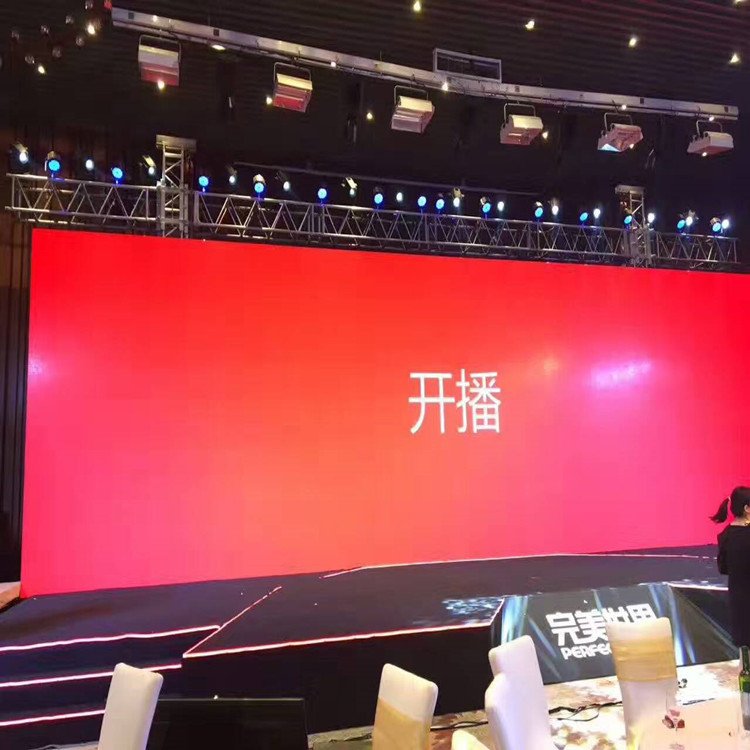 惠山P1.8室内全彩显示屏